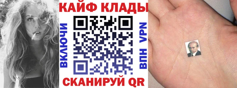 Виды наркотиков купить Хвалынск ГАШ  Cocaine  МЕФ  Каннабис 