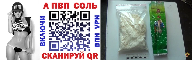 OMG зеркало  сколько стоит  Хвалынск  А ПВП СК КРИС 
