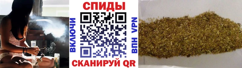 мориарти состав  Хвалынск  Бутират жидкий экстази  цены наркотик 