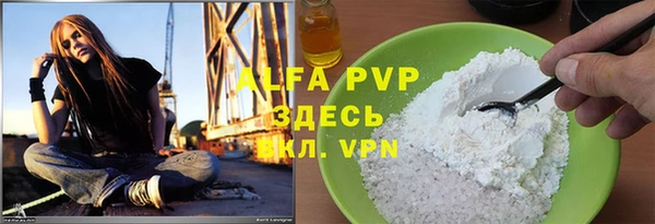 гашиш Аркадак
