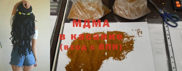 гашиш Аркадак
