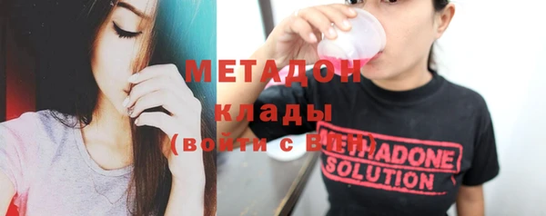 гашиш Аркадак
