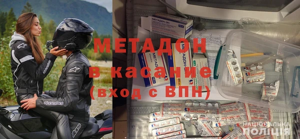 ешки Армянск