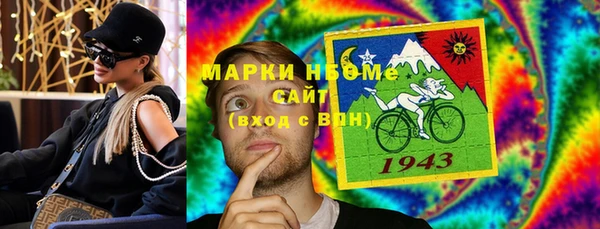 гашиш Аркадак