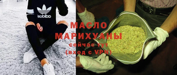 гашиш Аркадак