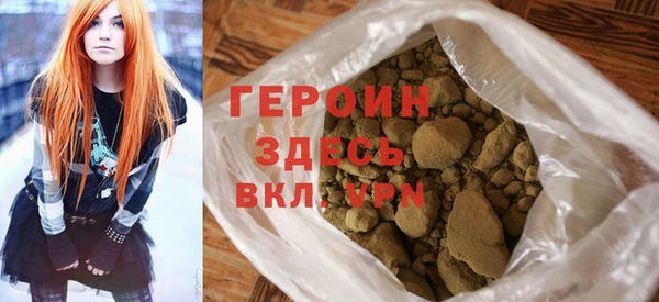гашиш Аркадак