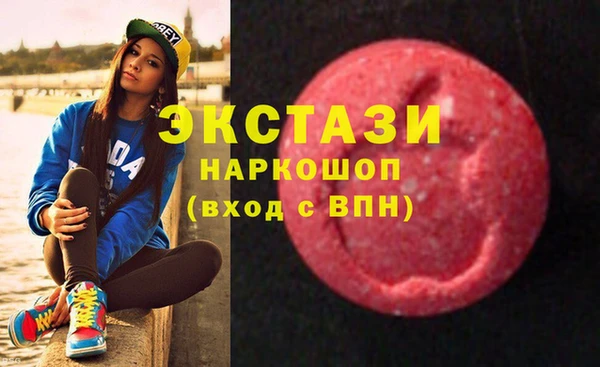 гашиш Аркадак