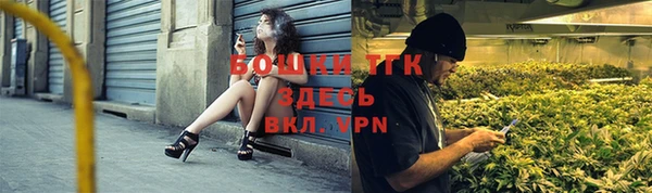 ешки Армянск