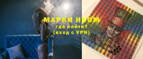 гашиш Аркадак