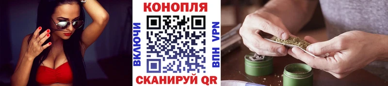 Каннабис индика мега вход Хвалынск хочу